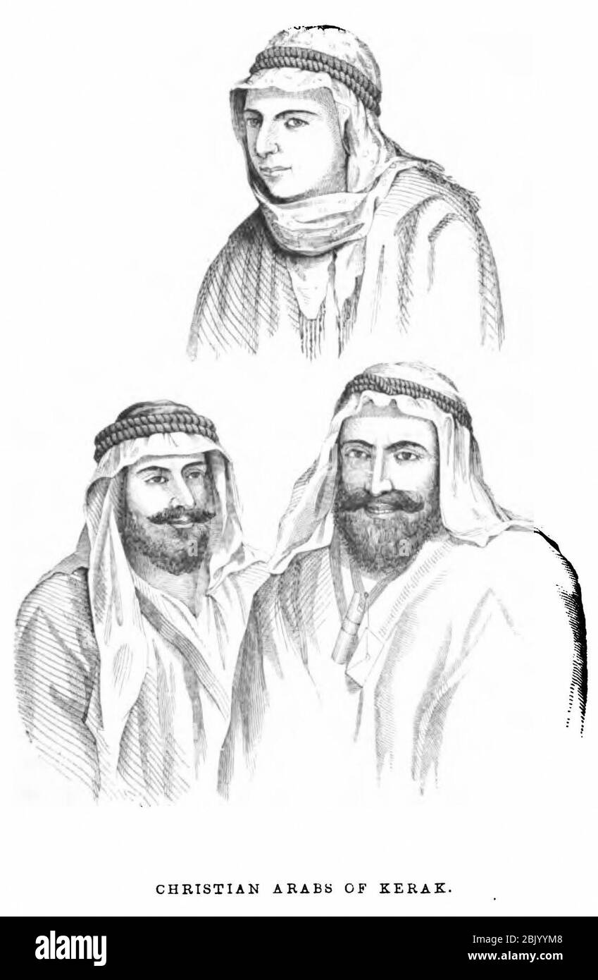 Holy Land 382 Stock Photo Alamy