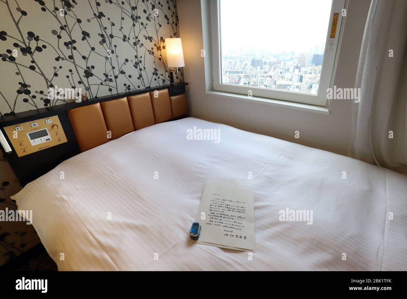 Tokyo, Japan. 1st May, 2020. This picture shows a hotel room with a message from Tokyo Governor Yuriko Koike as Tokyo Metrpolitan Government hires a hotel for the new accomodations of the patients of the new coronavirus with mild symptons in Tokyo on Friday, May 1, 2020. Tokyo Metropolitan Government opens an additional medical lodging facilities for the new coronavirus patients while Softbank's humanoid robot Pepper and cleaning robot Whiz will work to help caretakers at the facilities. Credit: Yoshio Tsunoda/AFLO/Alamy Live News Stock Photo