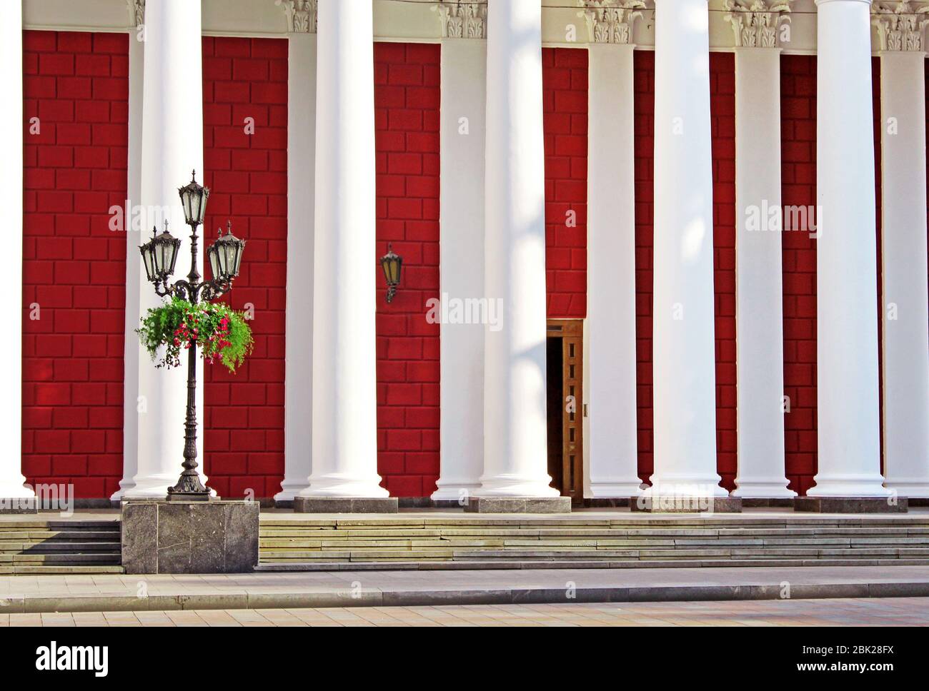 Building of the City Hall, Odessa, Ukraine Stock Photo