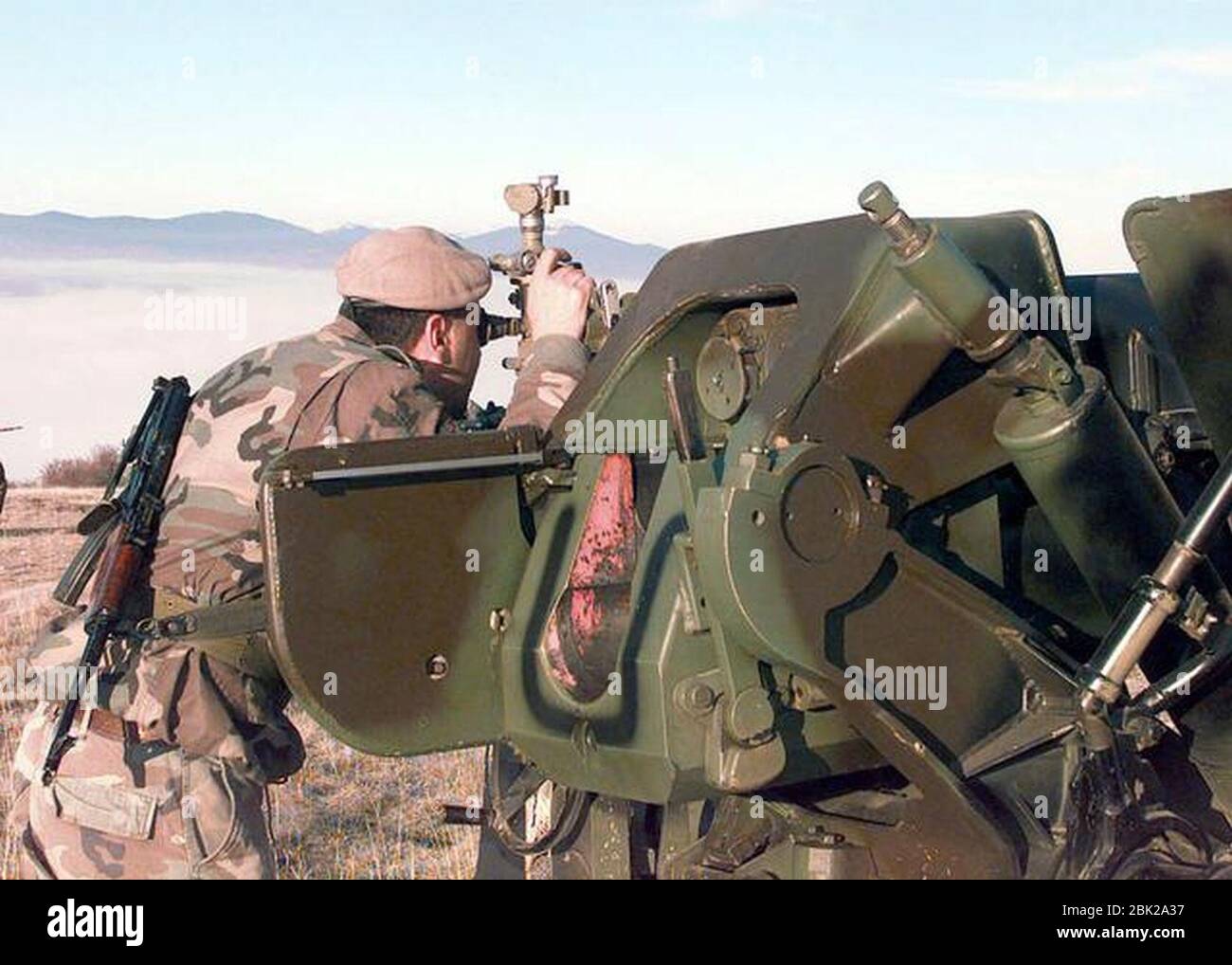 Hvo 122mm Howitzer D30j Stock Photo Alamy