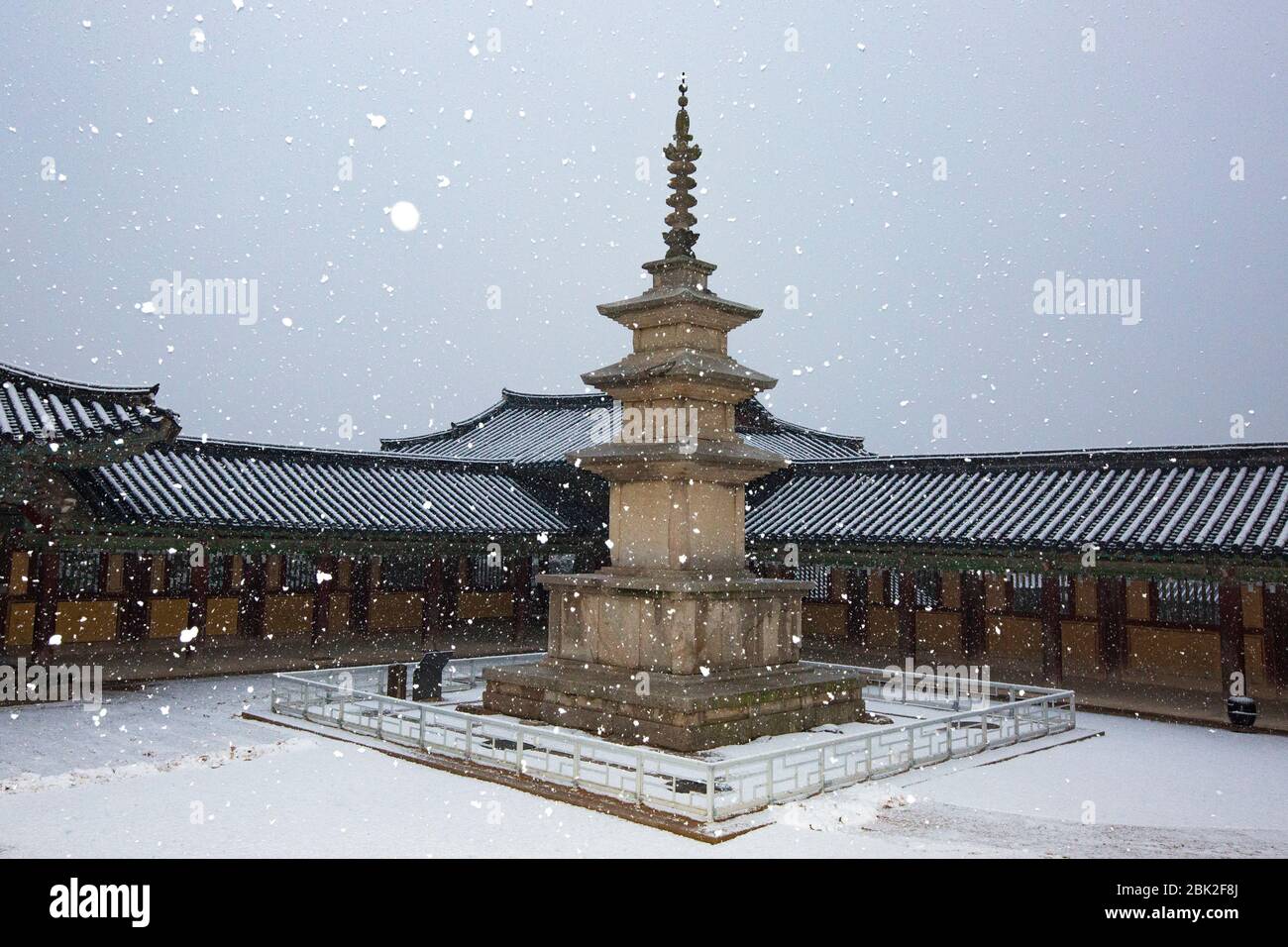 beautiful Seokgatap stone pagoda at Bulguksa Temple on snowy day, Gyeongju, Korea Stock Photo