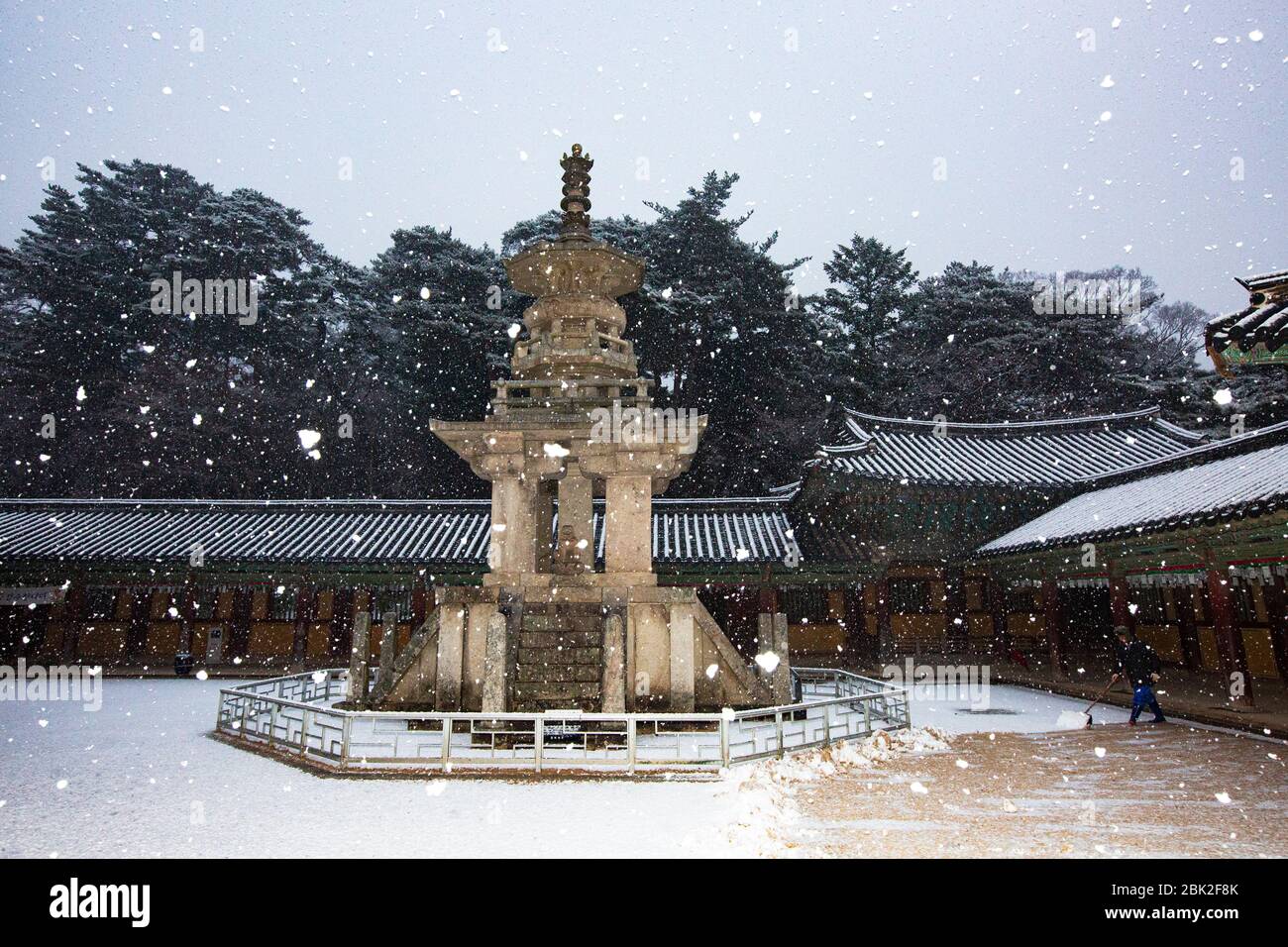beautiful Dabotap stone pagoda at Bulguksa Temple on snowy day, Gyeongju, Korea Stock Photo