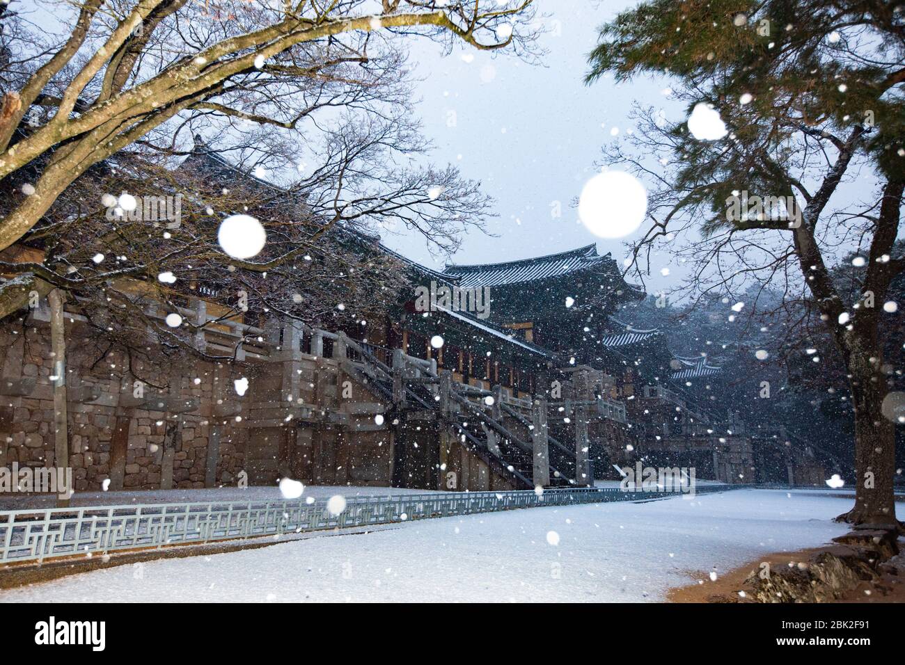 beautiful Bulguksa Temple on snowy day, Gyeongju, Korea Stock Photo