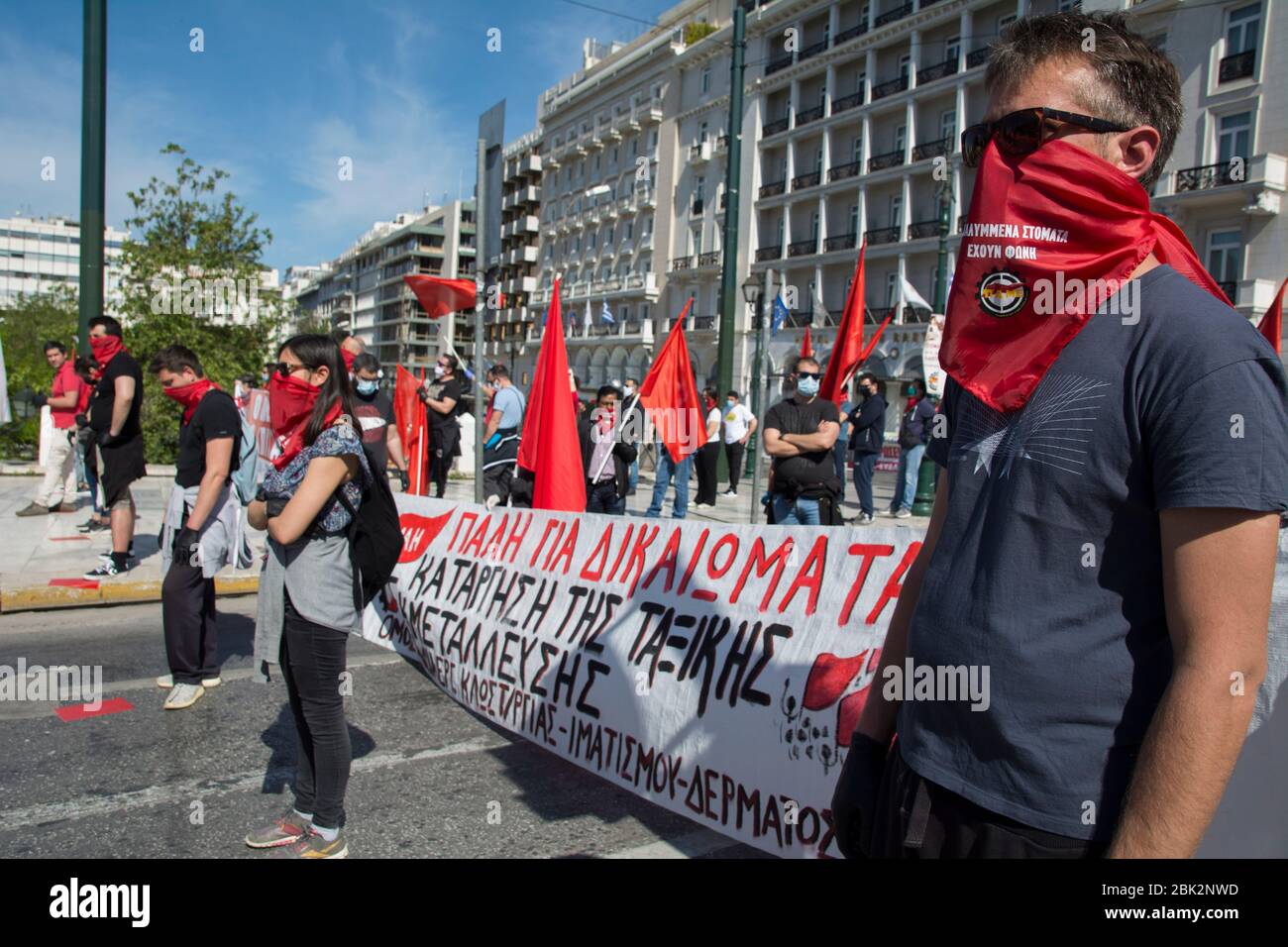 Εικόνα