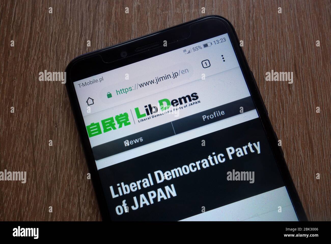 The Liberal Democratic Party of Japan website displayed on smartphone Stock Photo