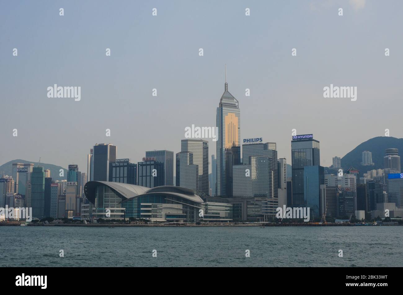 Downtown Hong Kong skyline Stock Photo - Alamy