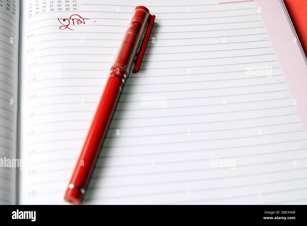 Pen on open notebook. Open diary page. Love letter concept. Stock Photo