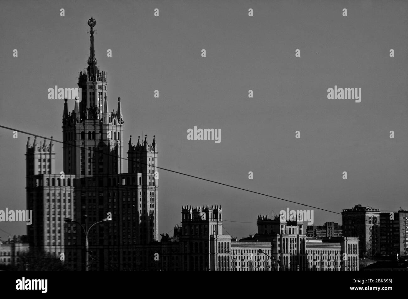 Photo city landscape, Moscow Stock Photo