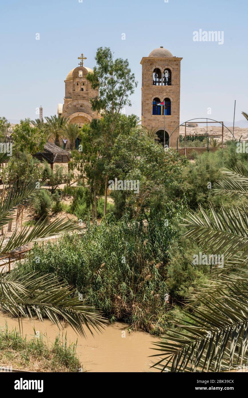 Jordan, AlMaghtas, The Greek Orthodox Church of John the Baptist at Al