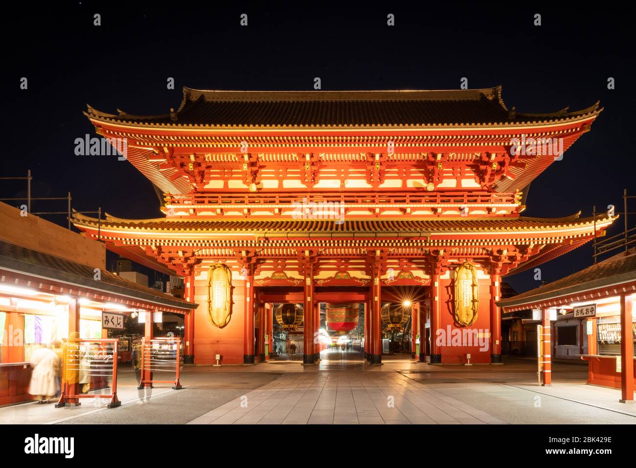 Sensoji Temple, Asakusa, at Night, Tokyo, Japan Stock Photo Alamy