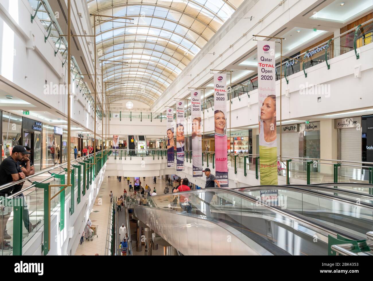 Interior of the City Center Mall Doha, a large shopping mall in downtown Doha, Qatar, Middle East Stock Photo