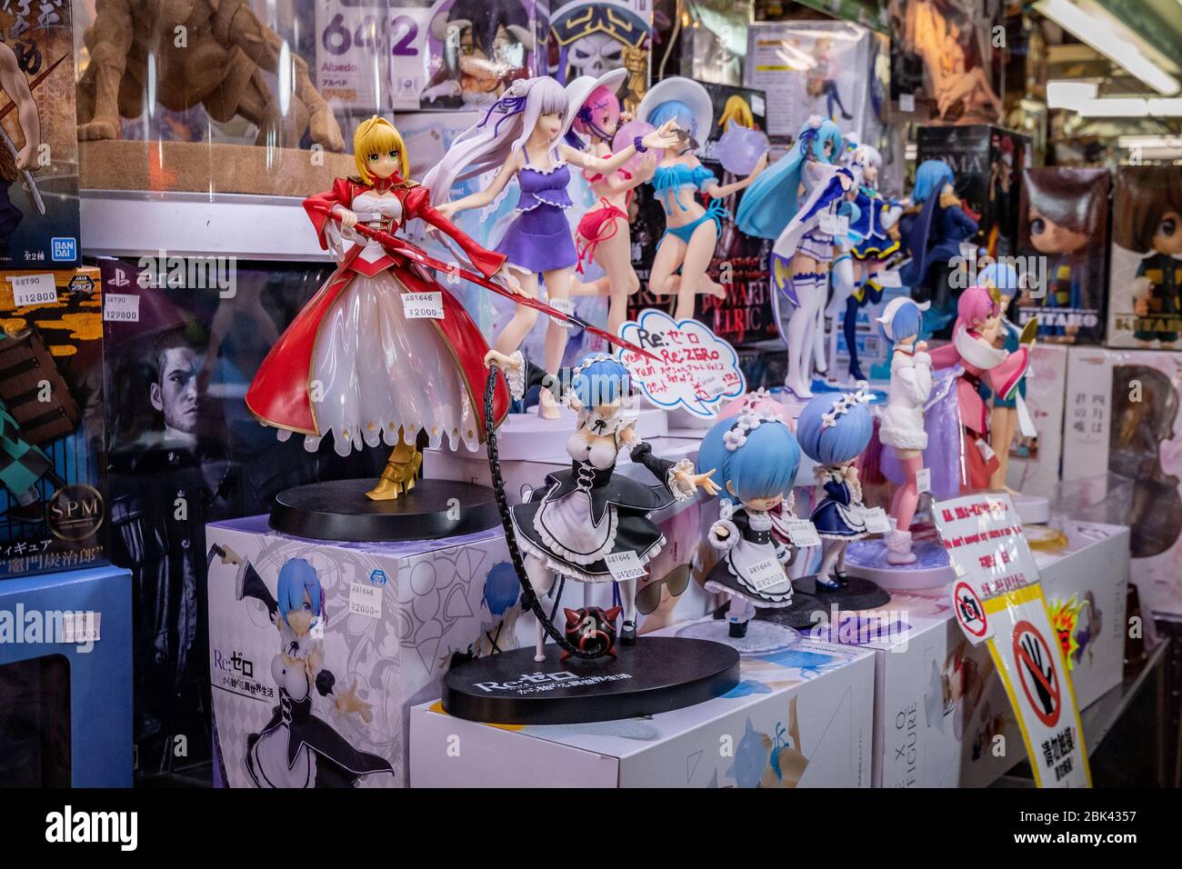 Anime figures, Anime figurines, Awesome anime