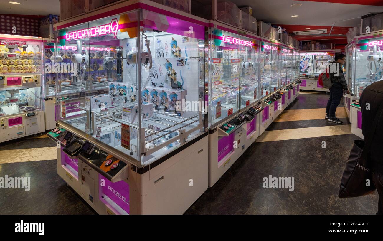 Sega arcade machines, Tokyo, Japan Stock Photo