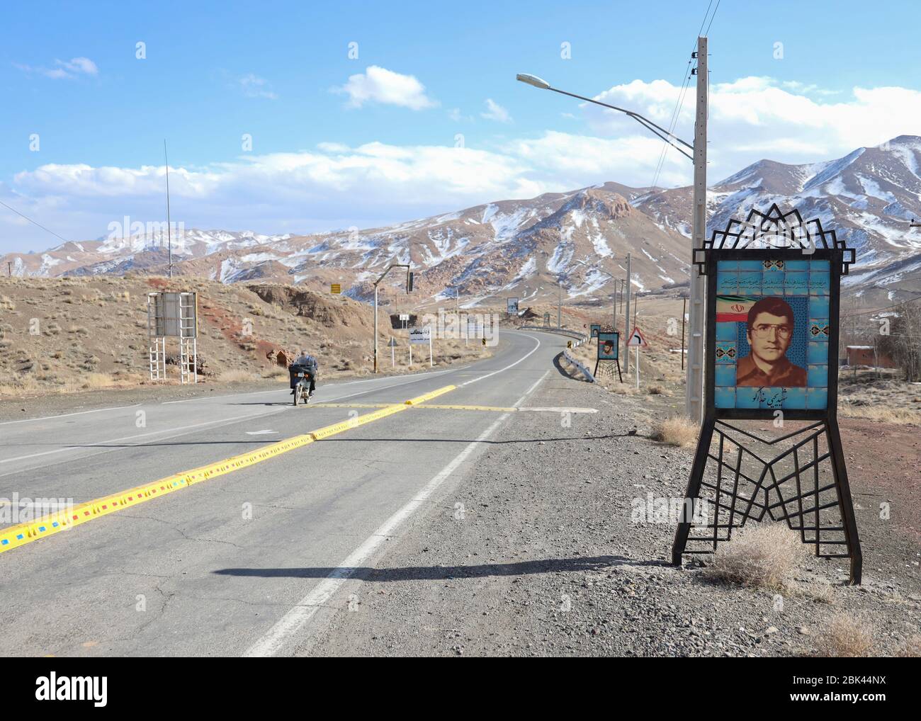 Roadside memorial for local soldier martyrs who died during the Iran Iraq war ,Abyaneh,Esfahan Province, Iran, Persia,Middle East Stock Photo