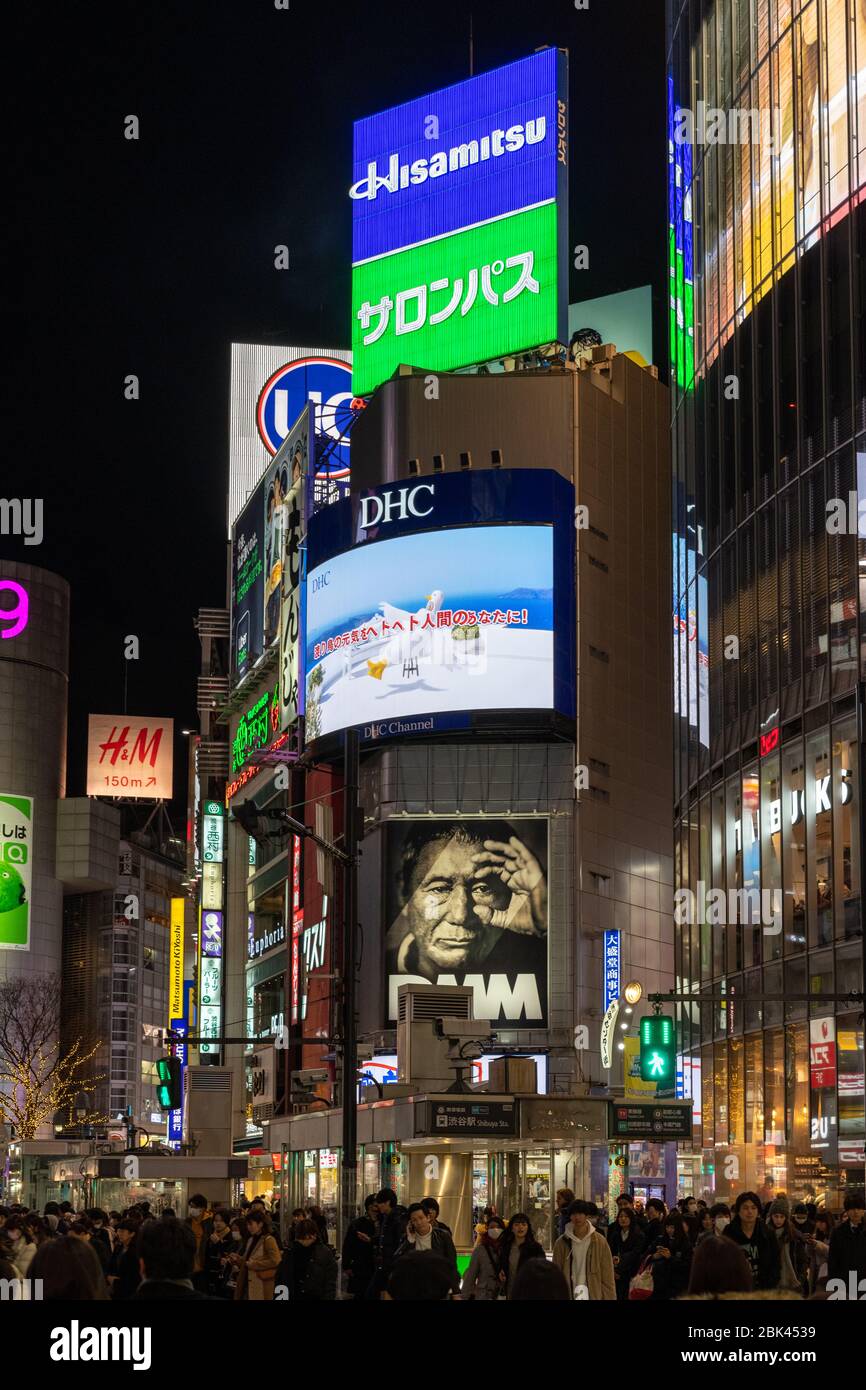 Shibuya Night scene, Tokyo, Japan Stock Photo
