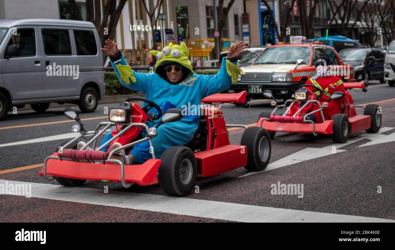 Kart tokyo hi-res stock photography and images - Alamy