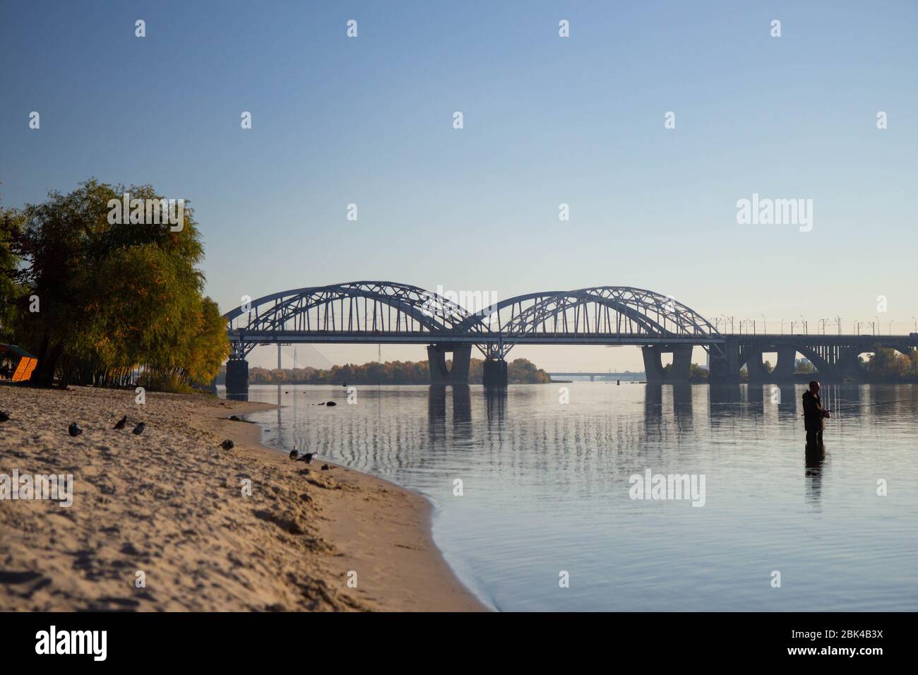 view towards the right bank of Dnieper river From Dniprovska Embankment, Kyiv Stock Photo