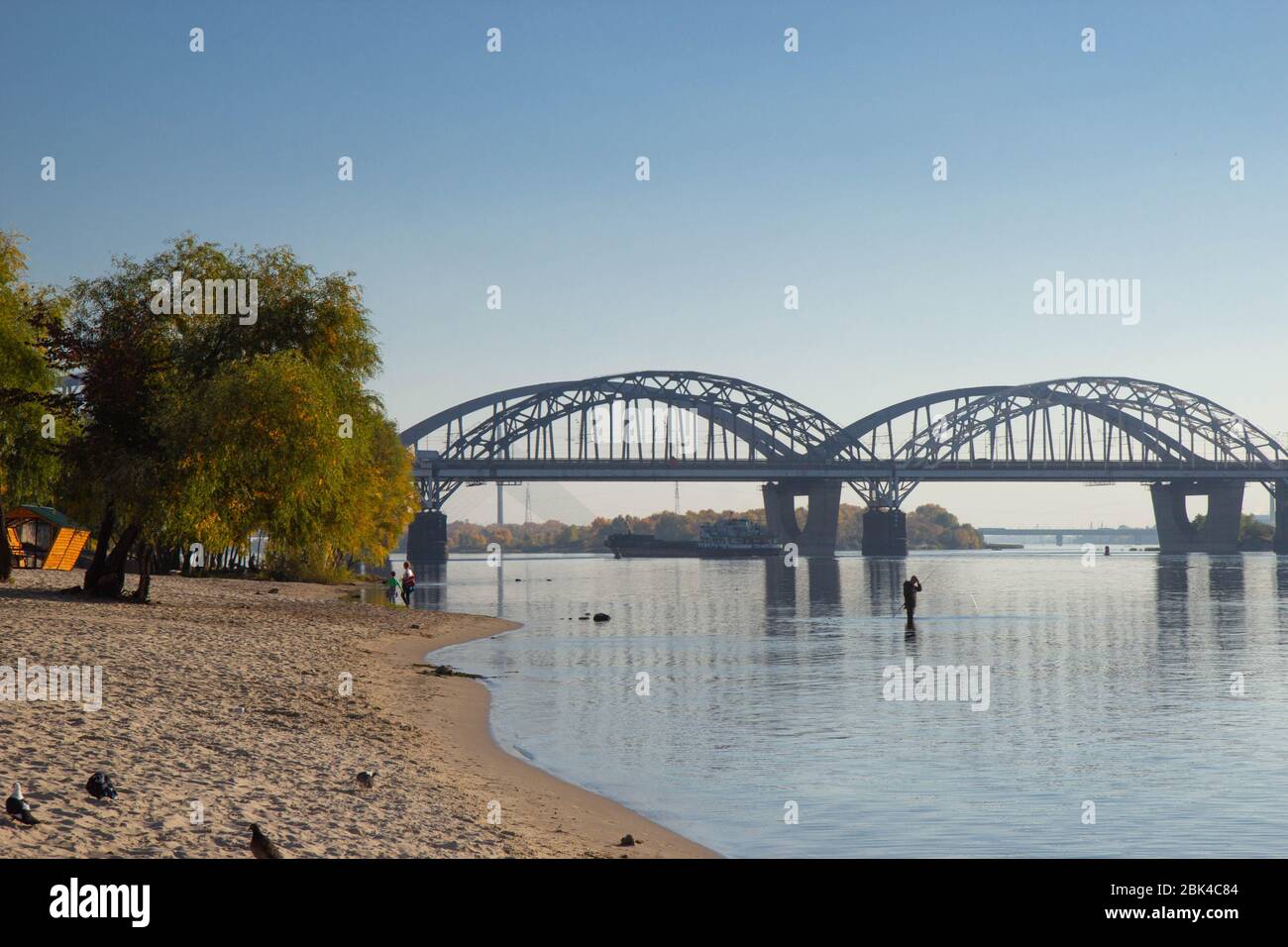view towards the right bank of Dnieper river From Dniprovska Embankment, Kyiv Stock Photo