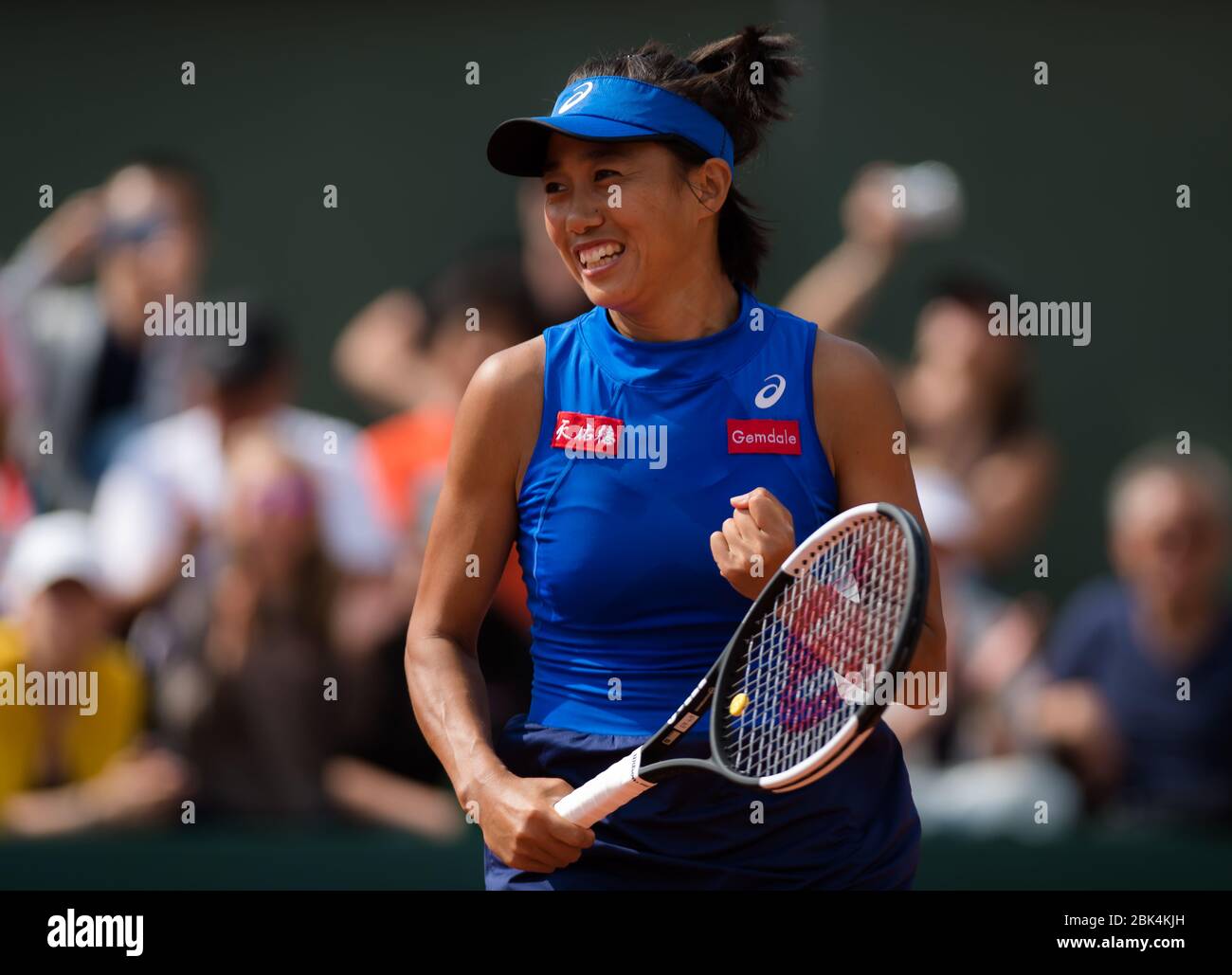 Zhang shuai 2019 hi-res stock photography and images - Alamy
