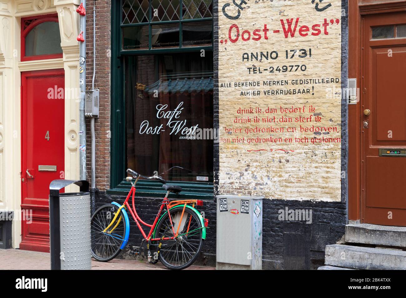 Oost West Cafe on Zeedijk, Amsterdam, North Holland, Netherlands, Europe Stock Photo