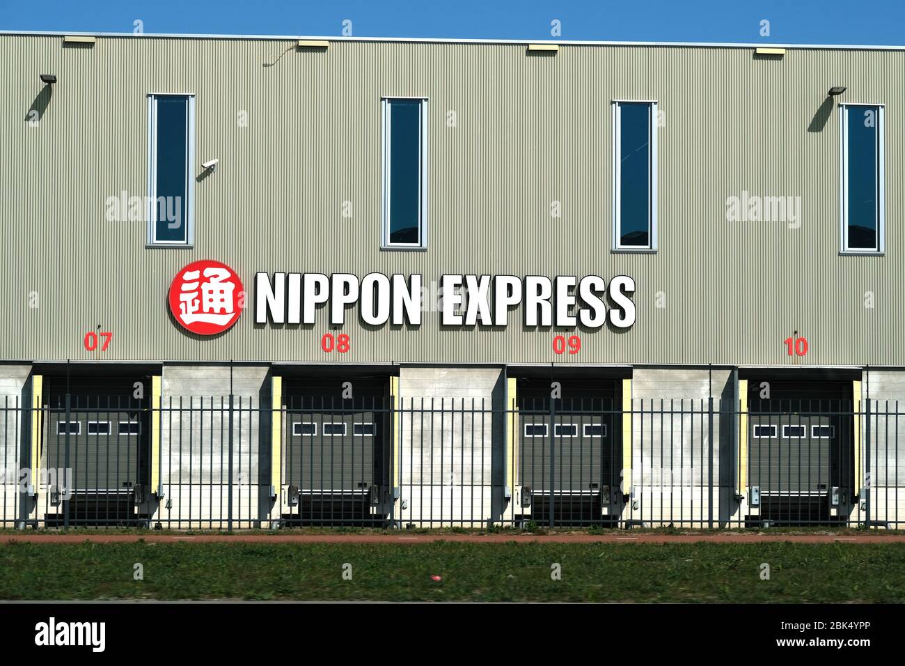 Nippon Express High Resolution Stock Photography And Images Alamy