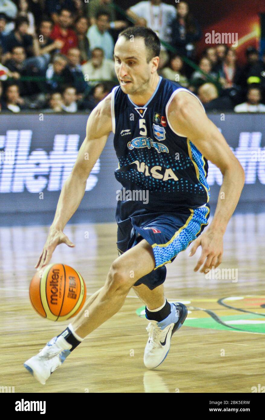 Manu Ginobili. Argentina Basketball National Team. FIBA Americas