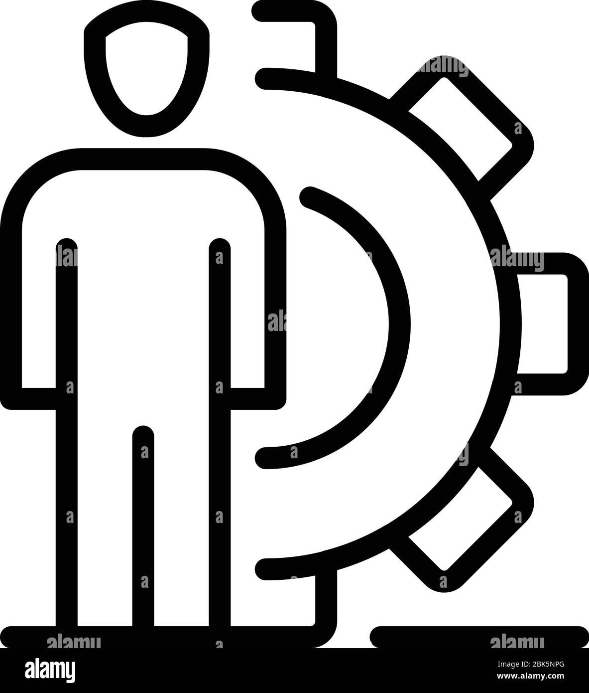 Software gear manager icon, outline style Stock Vector