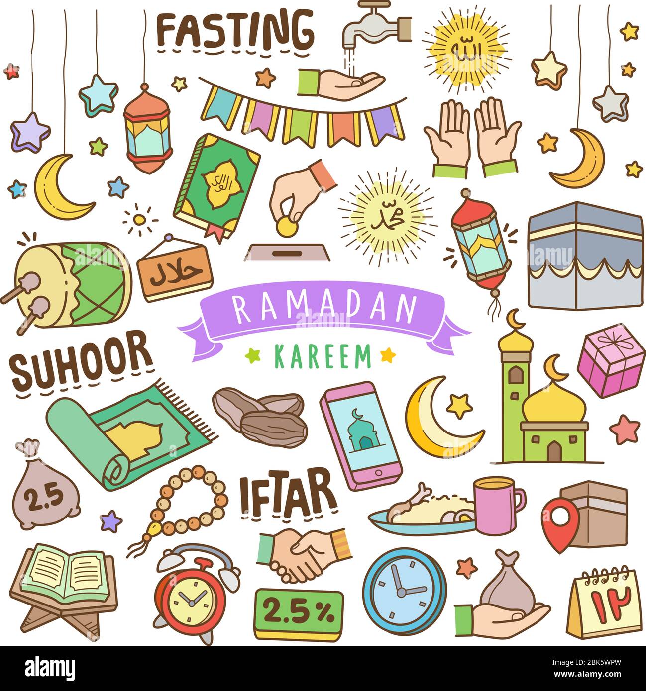 Set Of Ramadan Kareem Vector Illustration Element Various Types Of