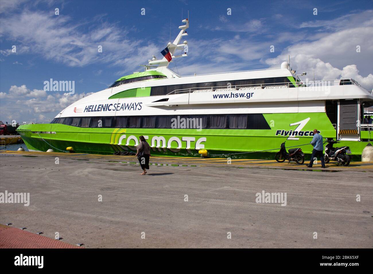 Greece, Piraeus port, flying cat, September 23 2015. Stock Photo