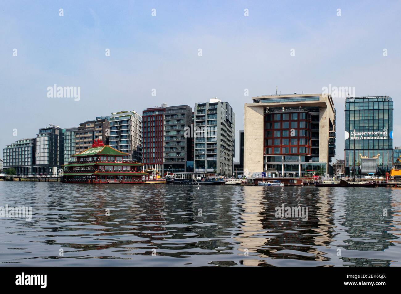 Conservatorium van Amsterdam, Amsterdam Central Library and other contemporary buildings on Oosterdokseiland in Amsterdam, Netherlands Stock Photo