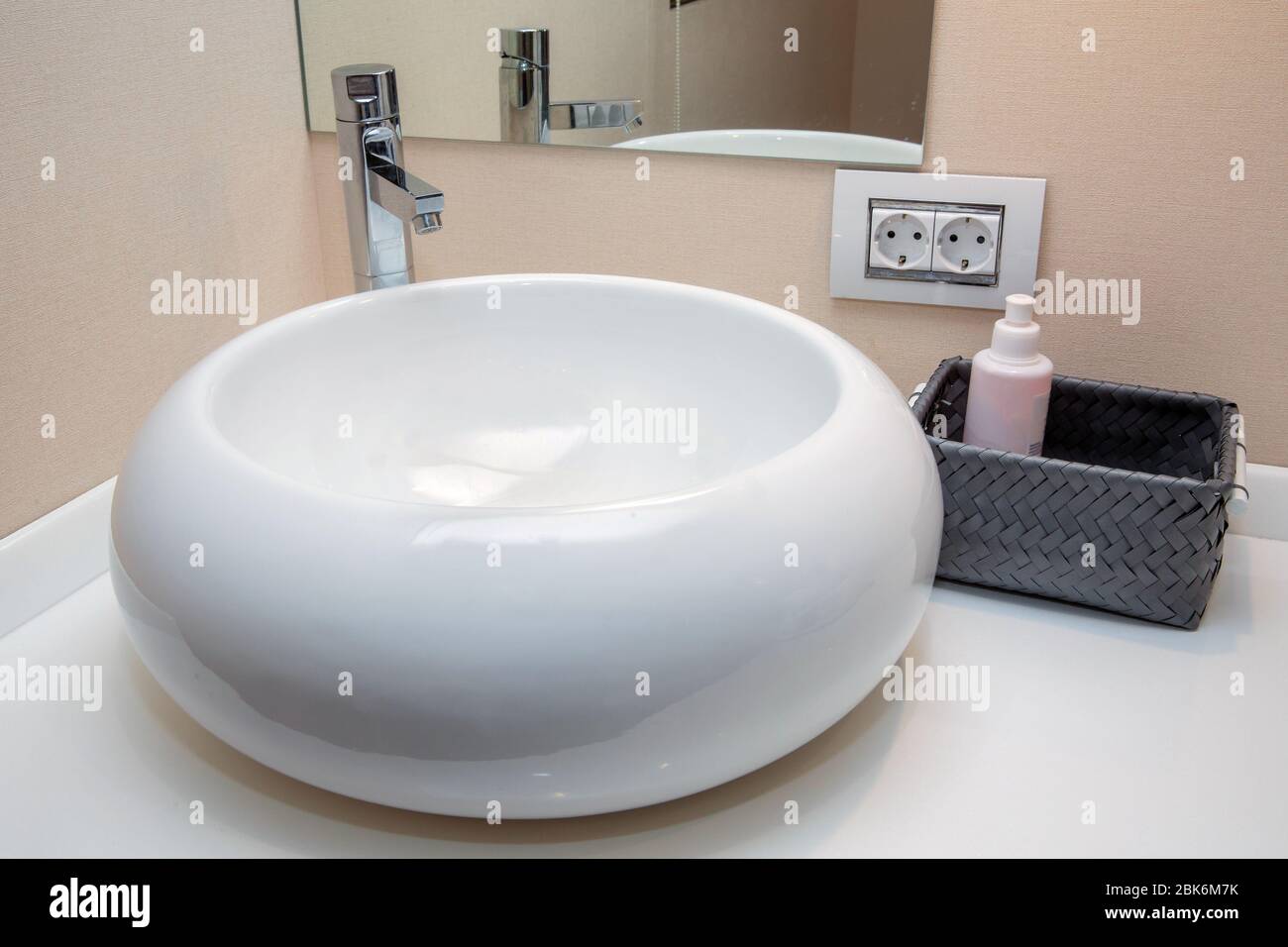 circular wash basin