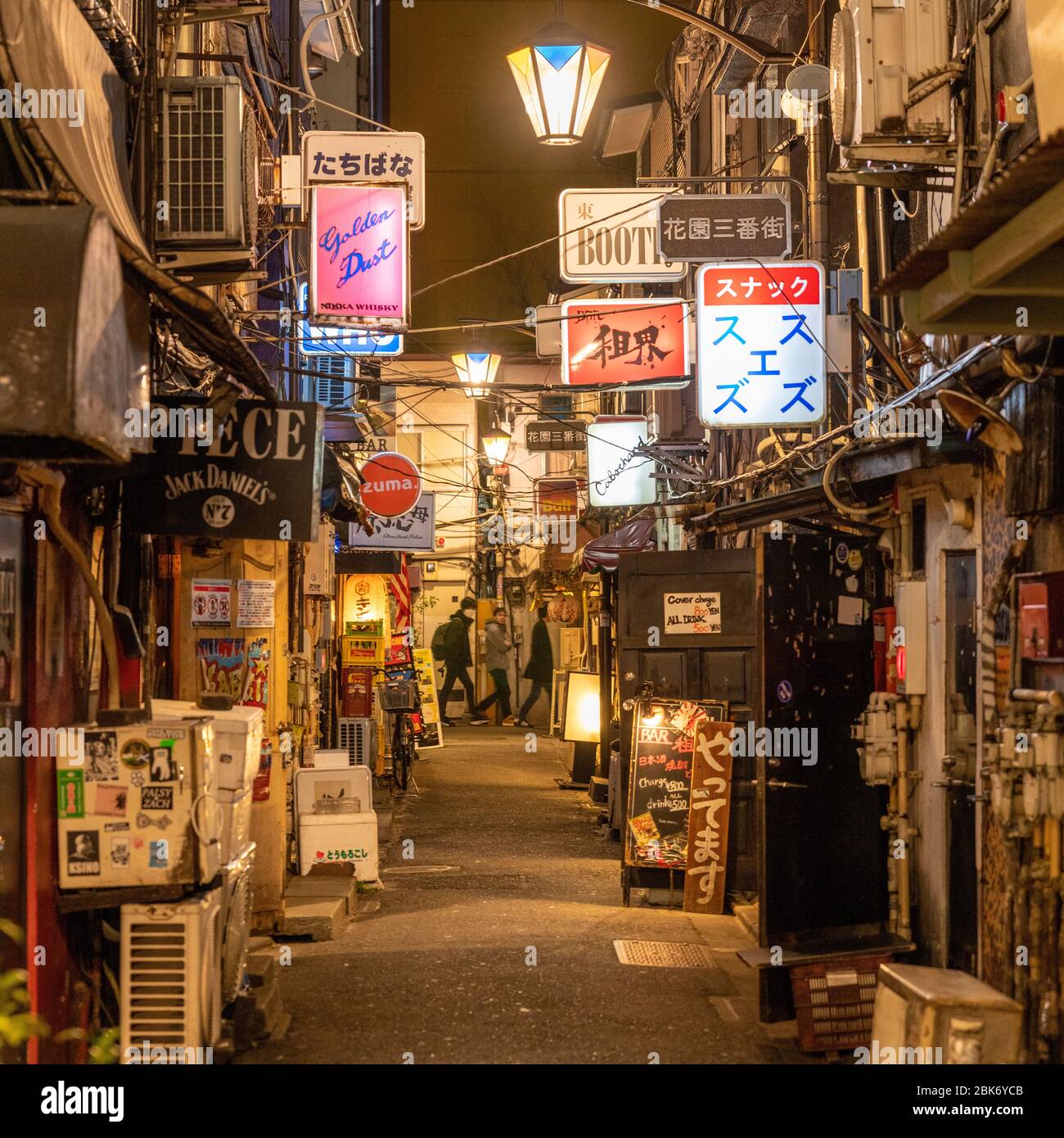 Golden Gai Alleys, Shinjuku, Tokyo Stock Photo