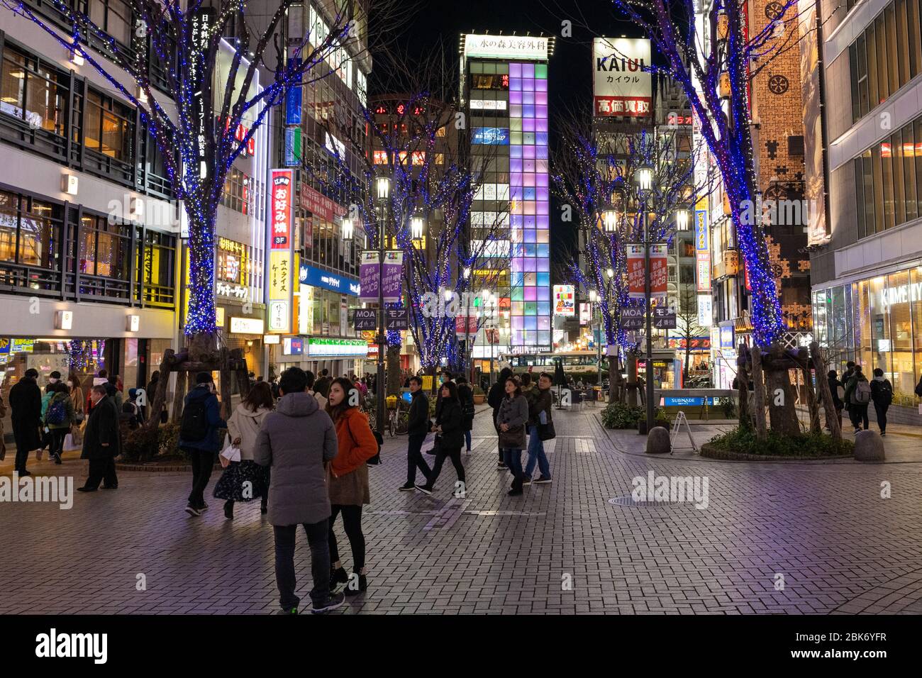 Shinjuku Streets at Night, Tokyo, Japan Stock Photo