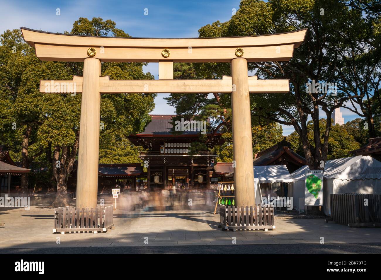 Meiji Shrine Torii gate, Tokyo, Japan Stock Photo