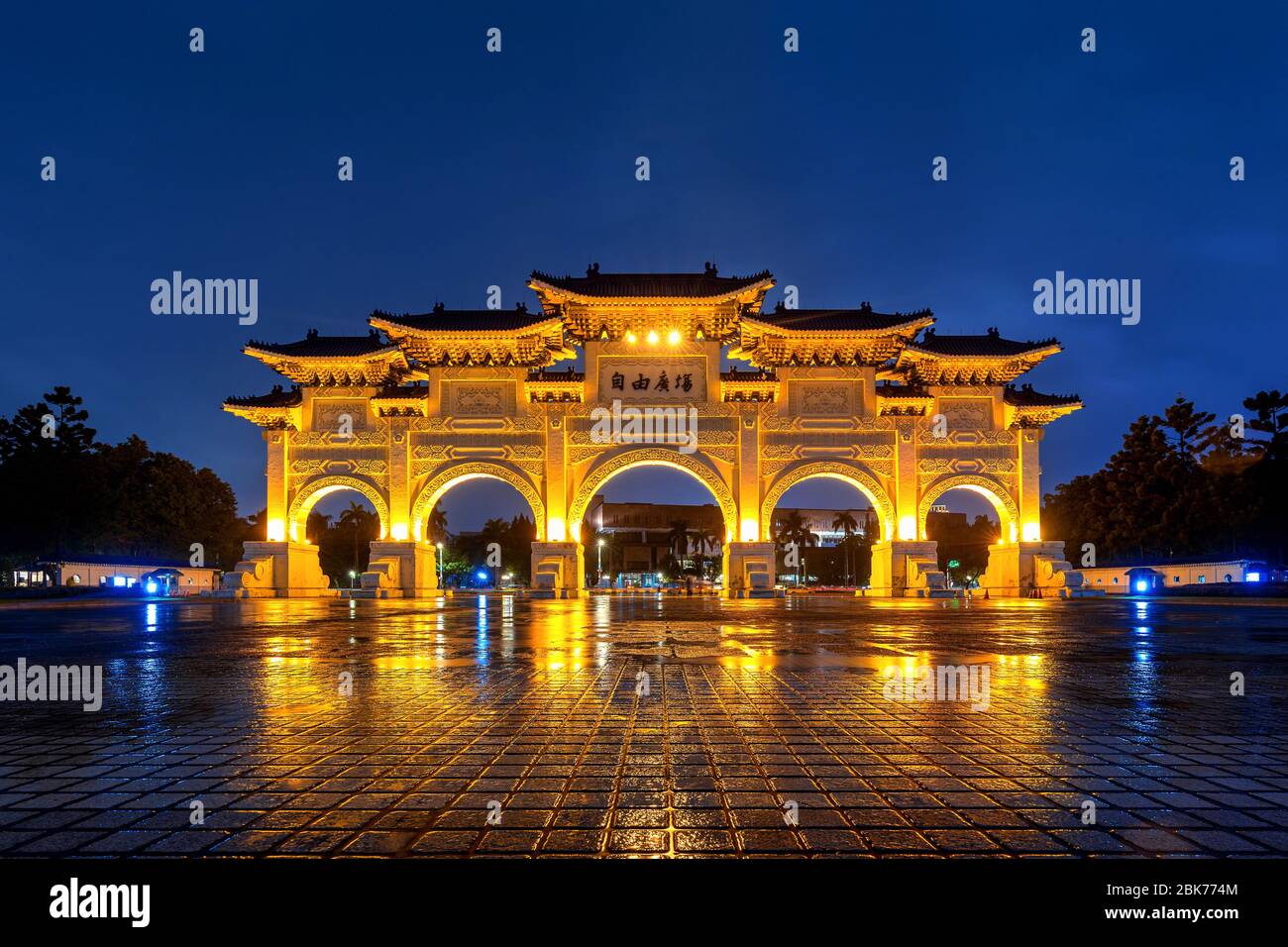 Chiang Kai Shek Memorial Hall at night in Taipei, Taiwan