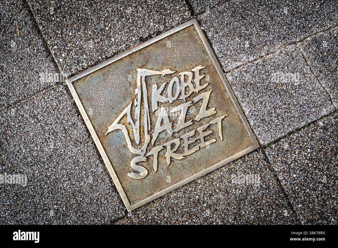 Kobe Jazz street, site of traditional jazz festival and popular tourist area in Kobe, Hyogo prefecture, Japan Stock Photo
