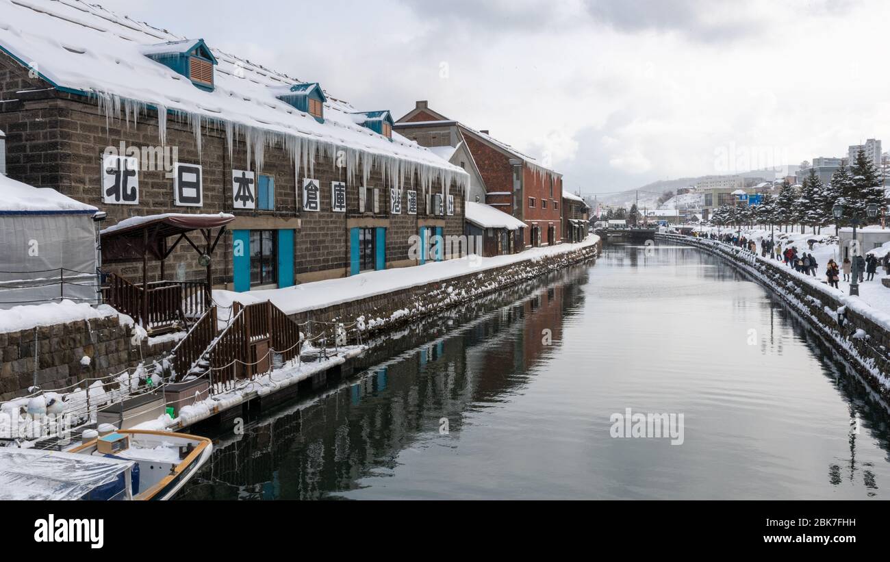 Otaru Canal in Winter Daytime, Hokkaido, Japan Stock Photo