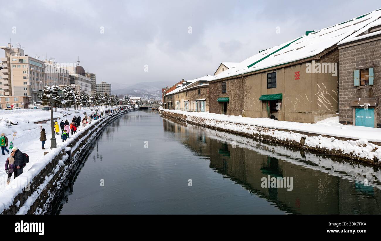 Otaru Canal in Winter Daytime, Hokkaido, Japan Stock Photo