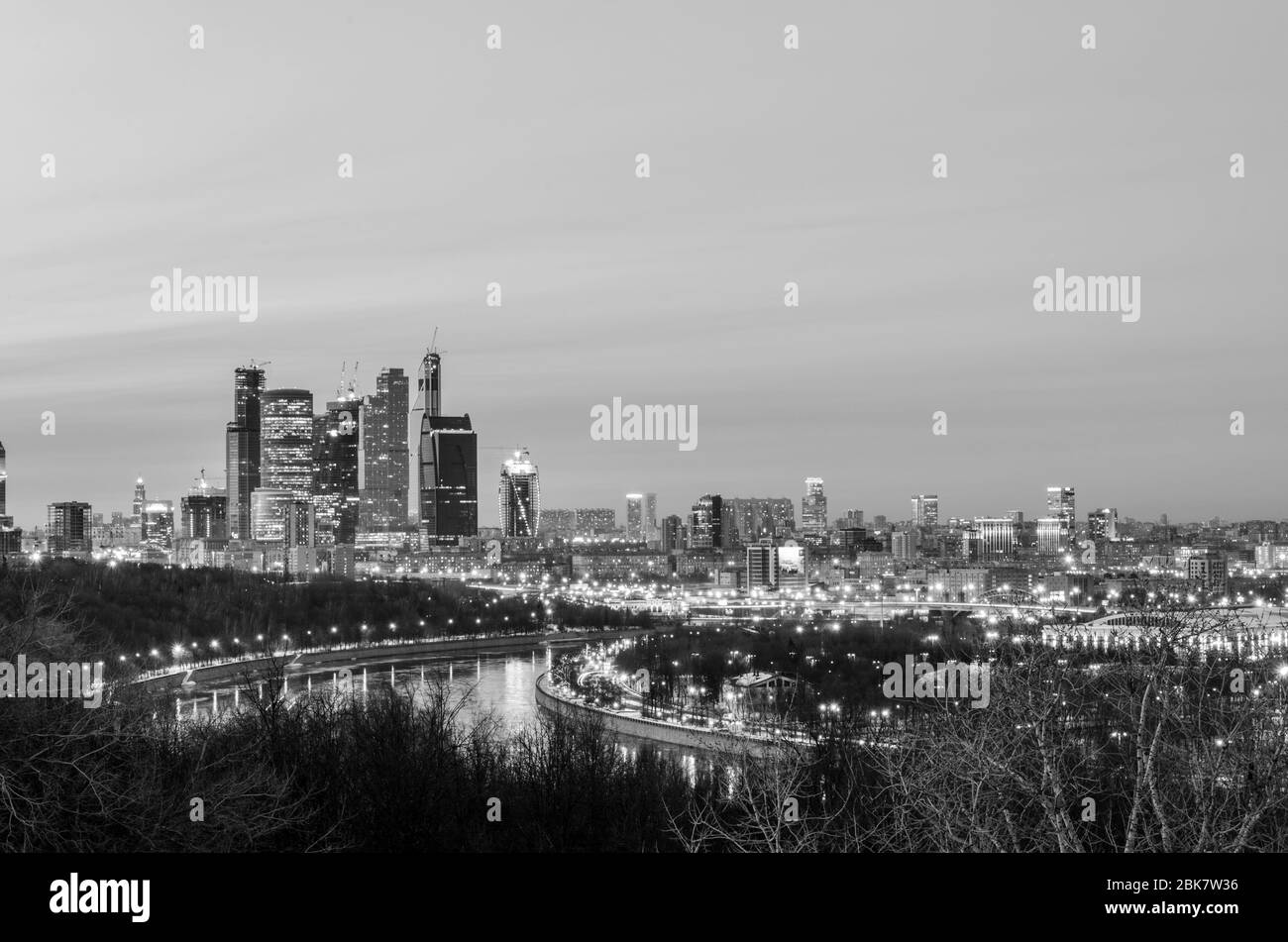 Moscow Intl business centre Stock Photo