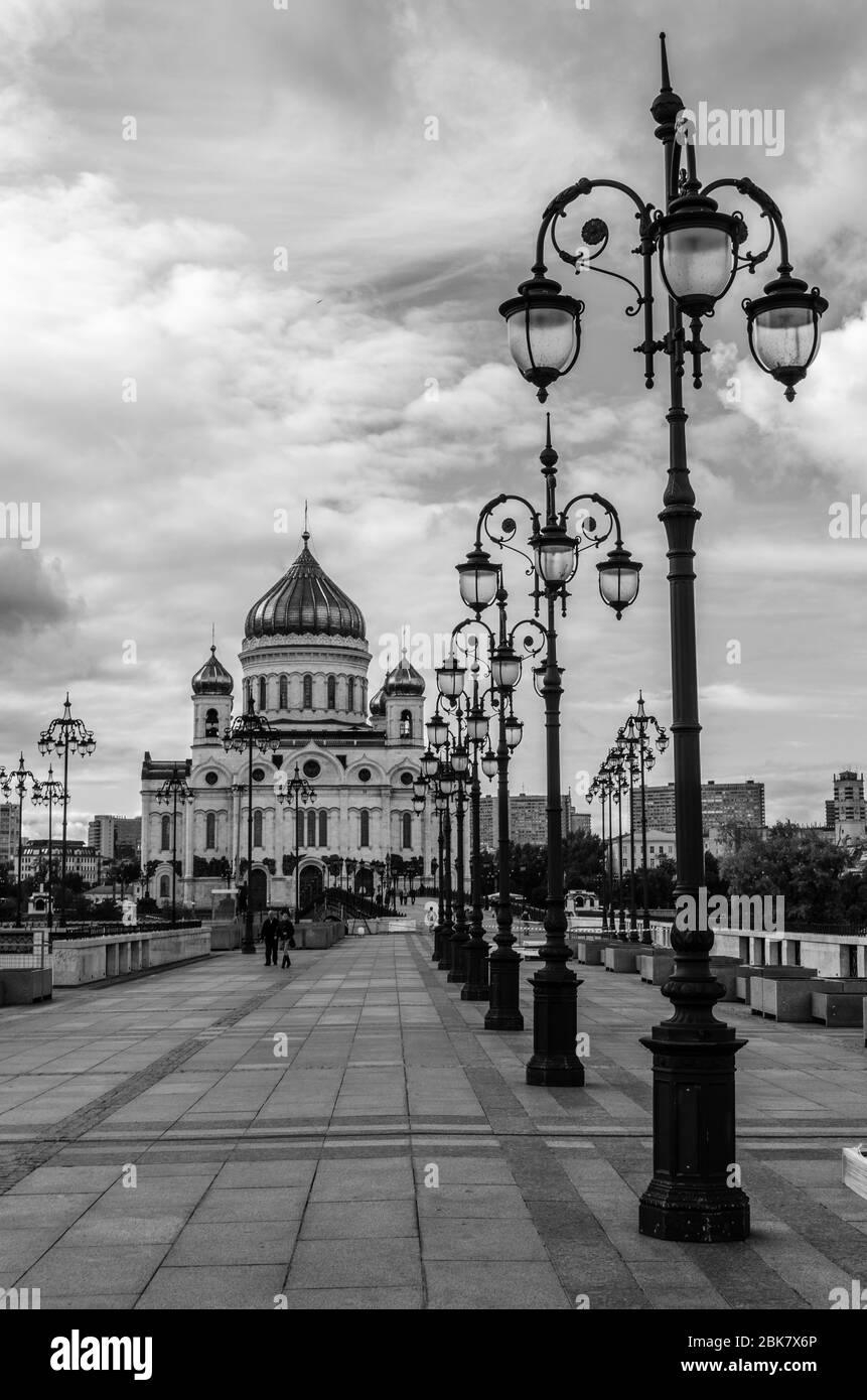 Cathederal of Christ the Saviour Stock Photo