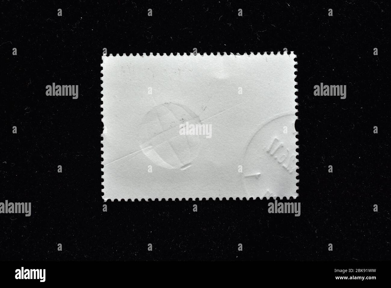 Embossing technology of stamp printing Stock Photo Alamy