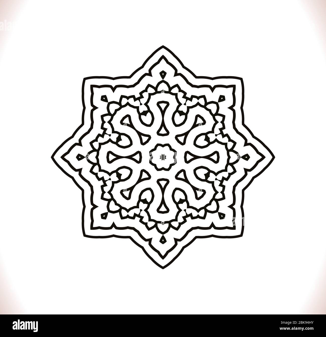 Geometric circle element made in vector. Zentangle art for coloring book. Stock Vector