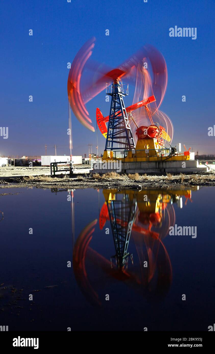 Beam pumping unit, also called a crank balanced beam pumping unit, the