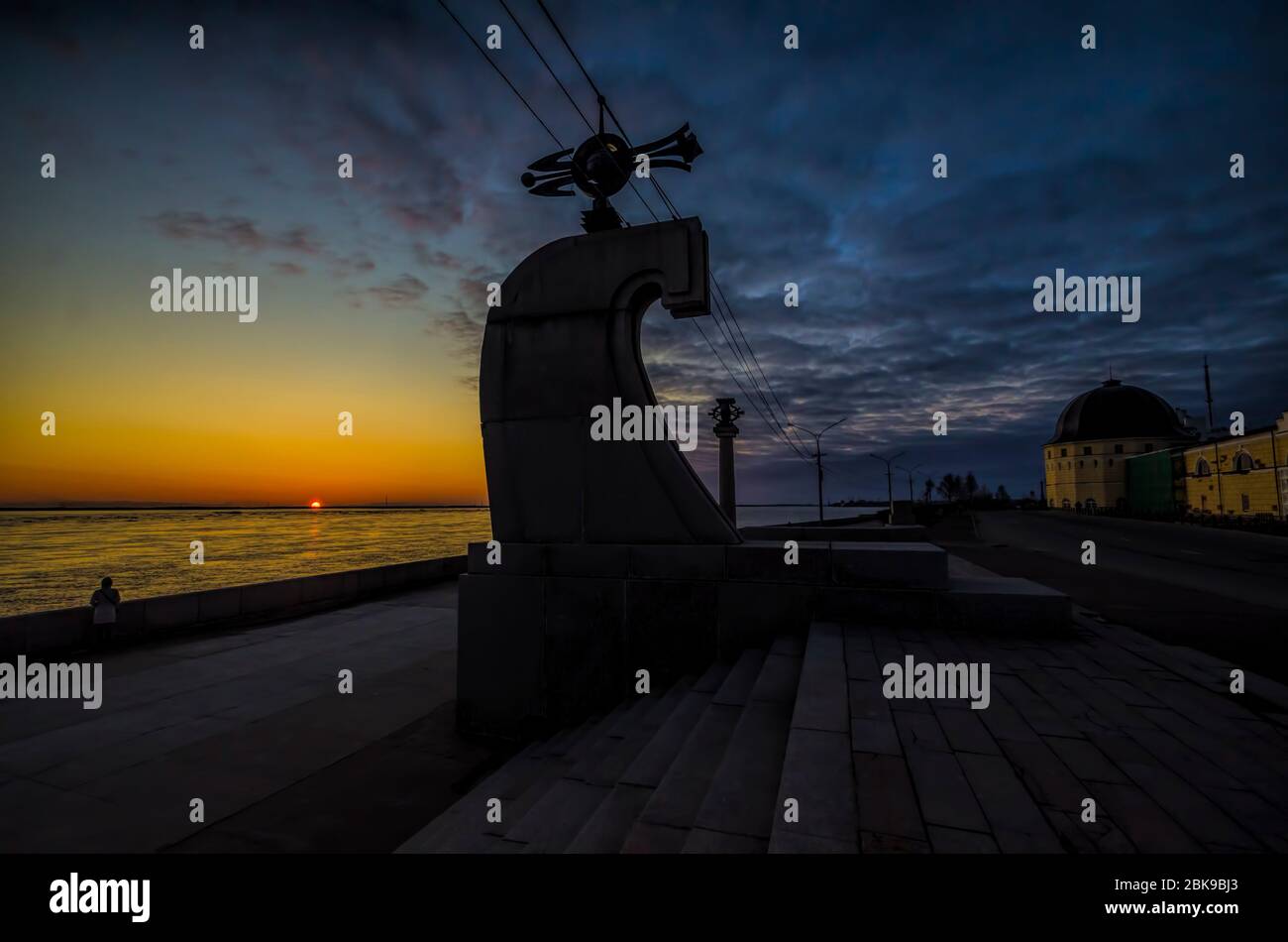 Beautiful sunset in Arkhangelsk. City embankment Stock Photo