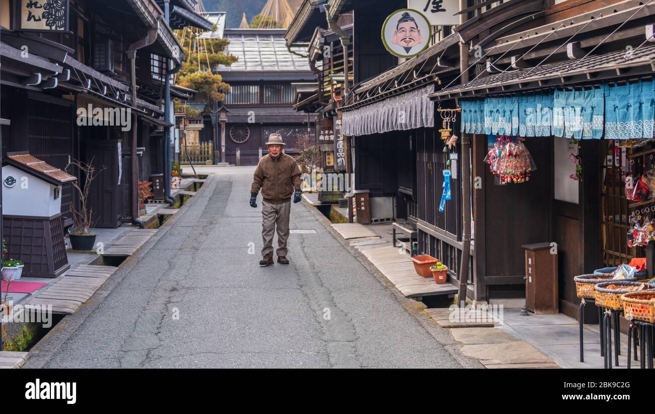 Takayama Street of Wooden Houses, Japan Stock Photo Alamy