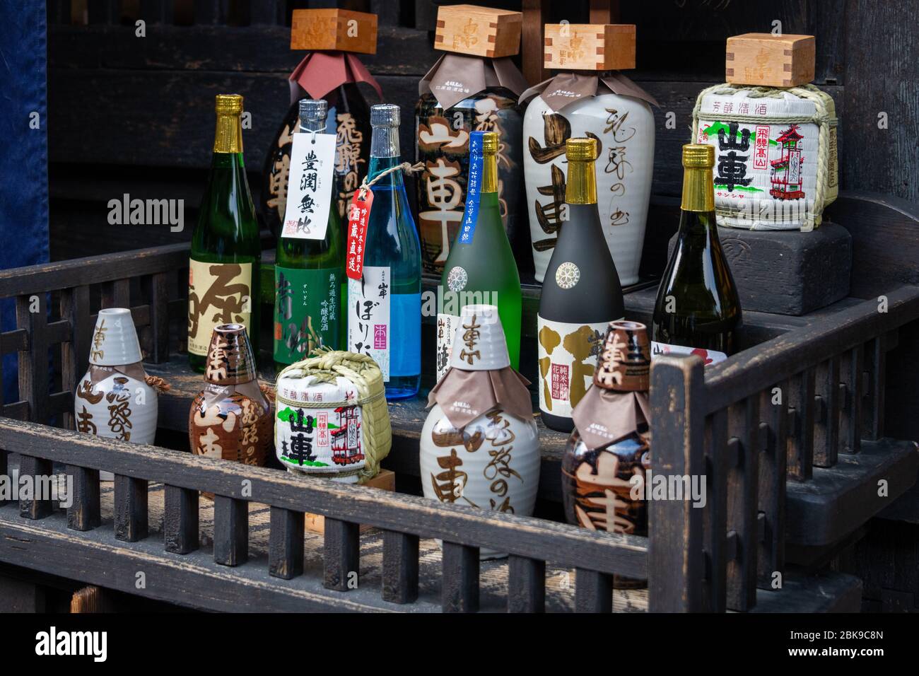Bottles of Sake in Shops, Takayama, Japan Stock Photo Alamy