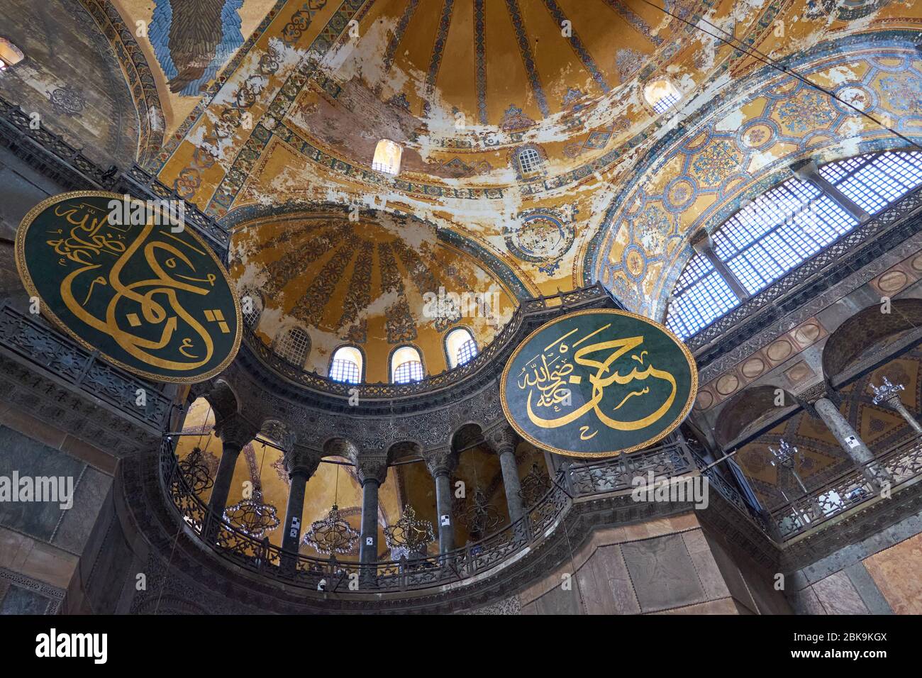 Istanbul, Turkey September 19, 2017 Interior view of Hagia Sophia a