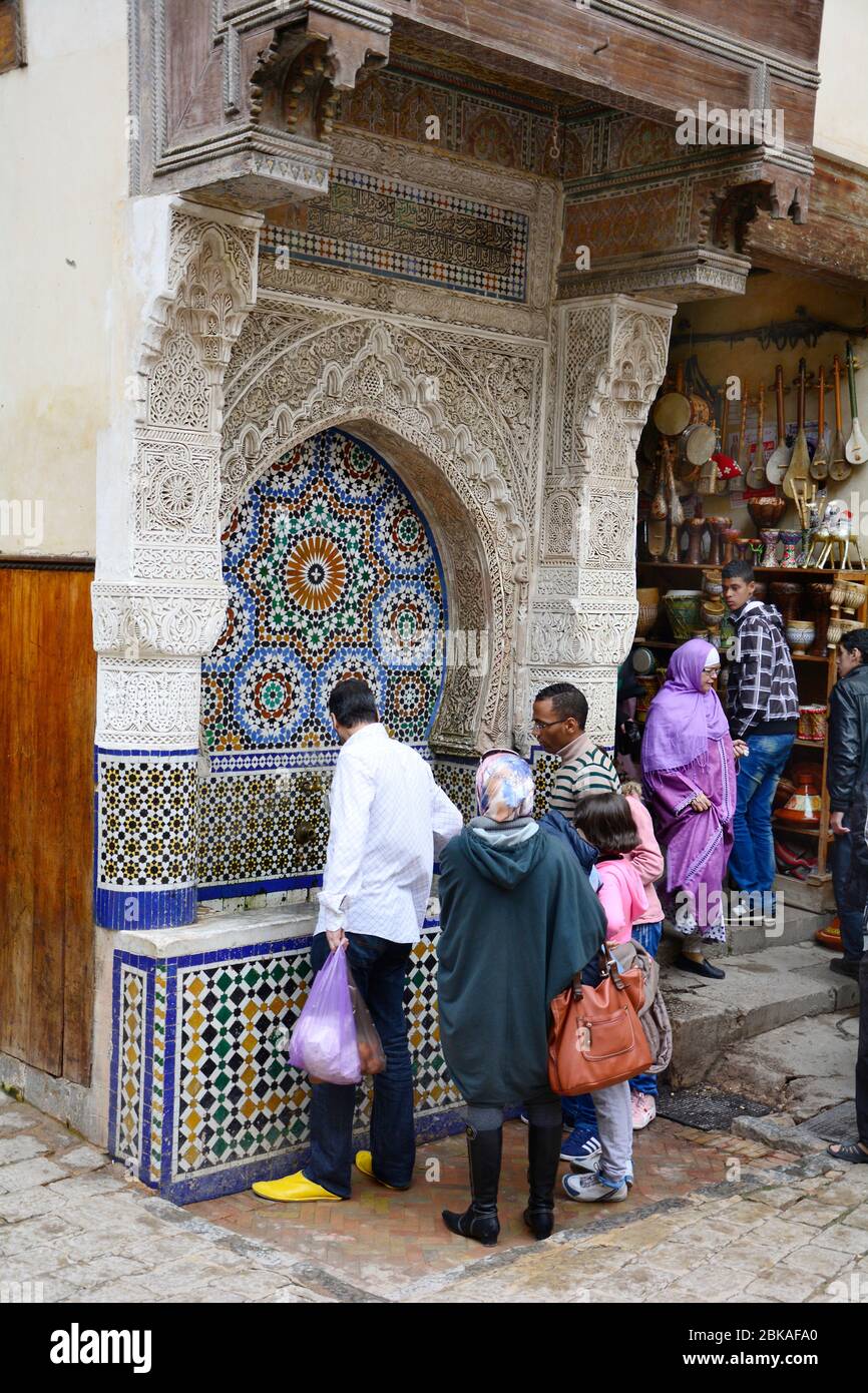 Water fountain in fes morocco hi-res stock photography and images - Alamy