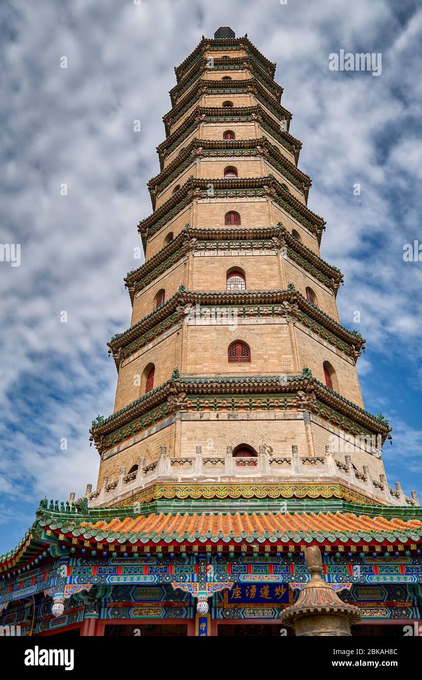 Glazed octagonal Pagoda at Xumifushou Temple in Chengde Mountain resort, Chengde, Hebei province, Qing imperial summer residence in north China Stock Photo