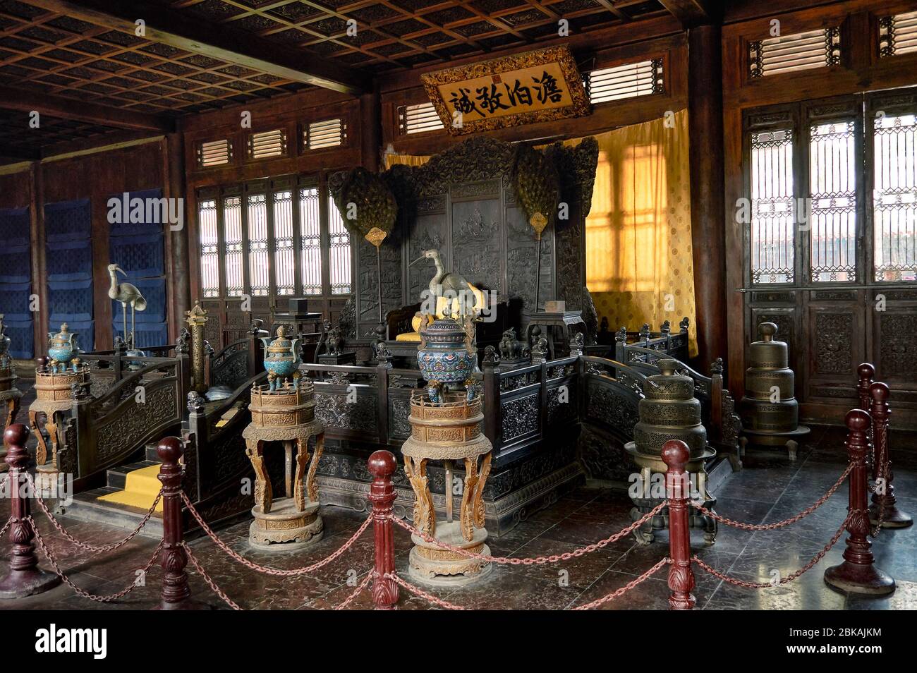 Imperial throne of Chinese Qing dynasty emperors in the Zhenggong Palace at Chengde Mountain Resort Imperial Summer Villa in Chengde, Hebei Province, Stock Photo